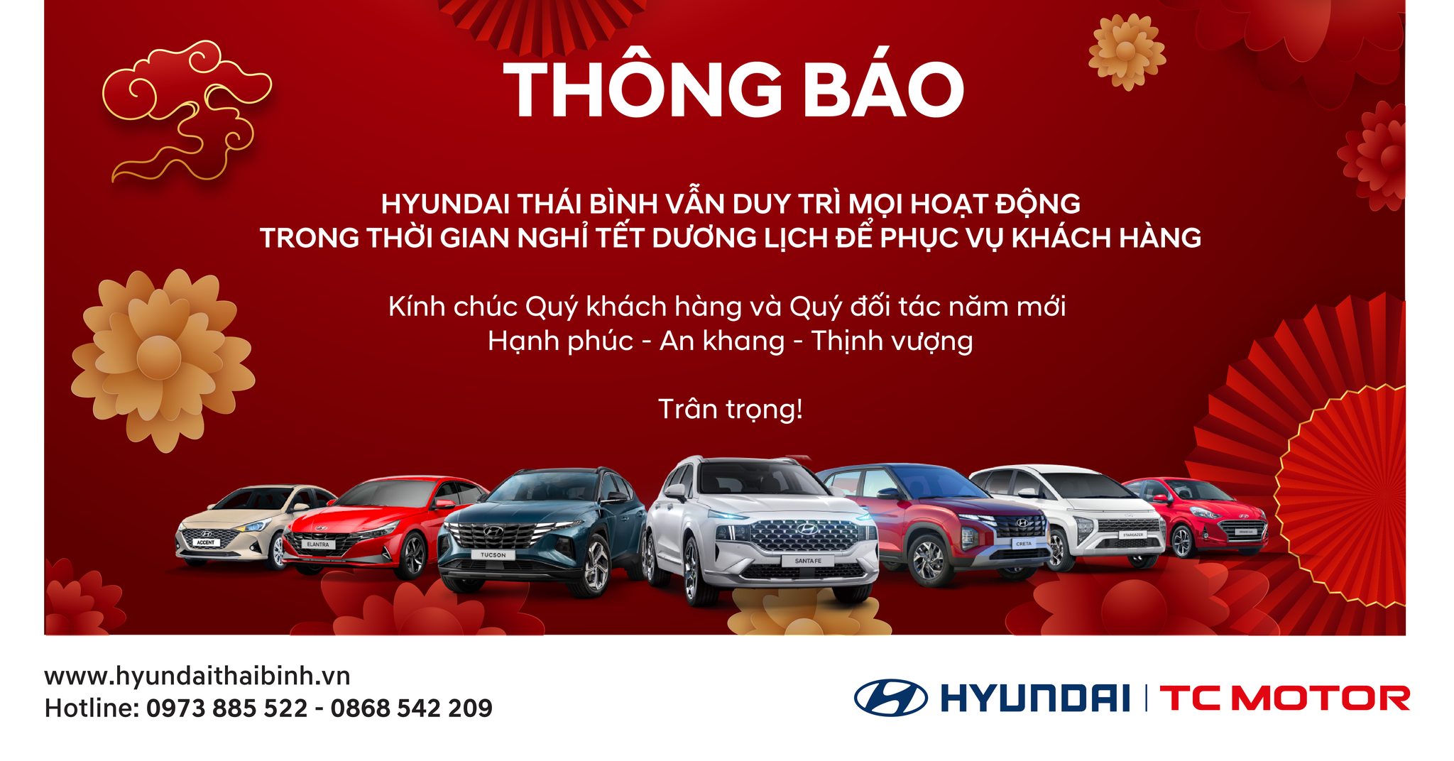 THÔNG BÁO LỊCH LÀM VIỆC TẾT DƯƠNG LỊCH 2023